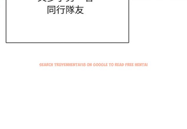 查看漫画世界末日 - 第4話 - tymanga.com中的4798086图片 查看漫画世界末日 - 第4話 - tymanga.com中的4798086图片