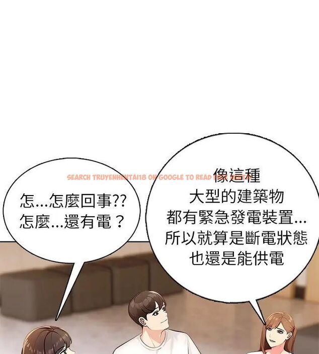 查看漫画世界末日 - 第4話 - tymanga.com中的4798093图片 查看漫画世界末日 - 第4話 - tymanga.com中的4798093图片
