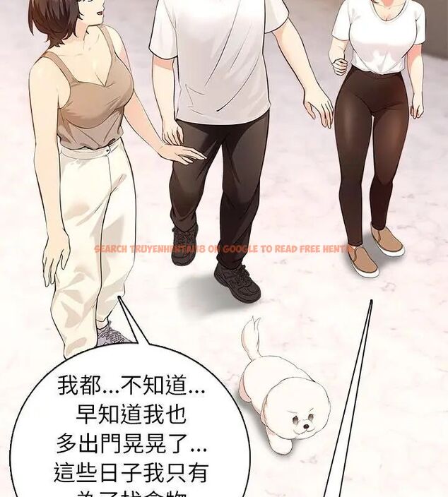 查看漫画世界末日 - 第4話 - tymanga.com中的4798094图片 查看漫画世界末日 - 第4話 - tymanga.com中的4798094图片