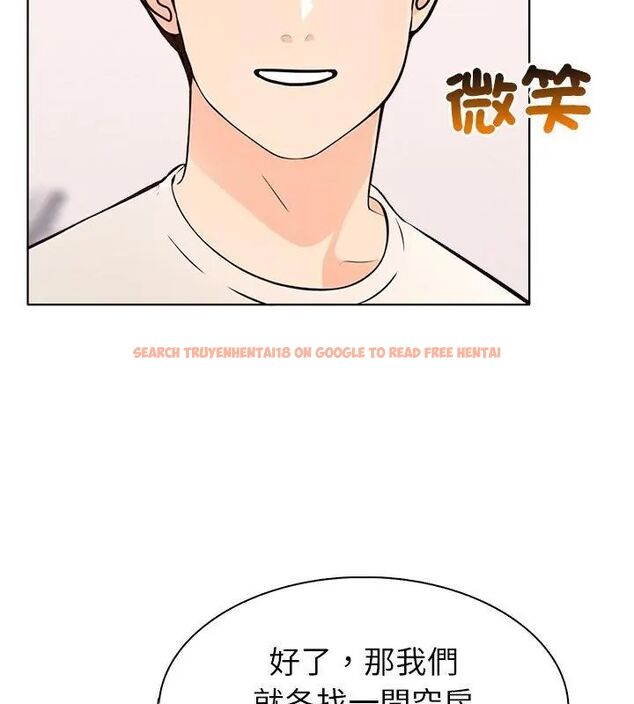 查看漫画世界末日 - 第4話 - tymanga.com中的4798097图片 查看漫画世界末日 - 第4話 - tymanga.com中的4798097图片