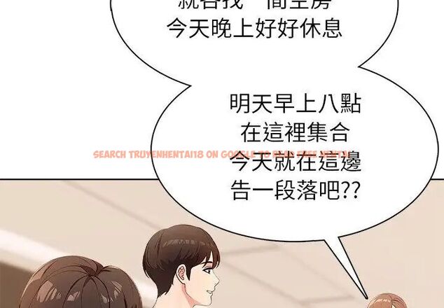 查看漫画世界末日 - 第4話 - tymanga.com中的4798098图片 查看漫画世界末日 - 第4話 - tymanga.com中的4798098图片