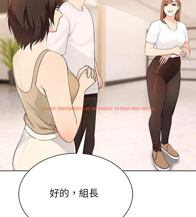 查看漫画世界末日 - 第4話 - tymanga.com中的4798099图片 查看漫画世界末日 - 第4話 - tymanga.com中的4798099图片