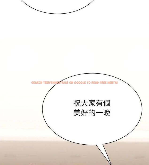 查看漫画世界末日 - 第4話 - tymanga.com中的4798100图片 查看漫画世界末日 - 第4話 - tymanga.com中的4798100图片