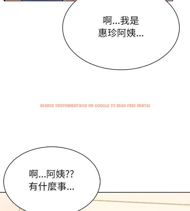 查看漫画世界末日 - 第4話 - tymanga.com中的4798109图片 查看漫画世界末日 - 第4話 - tymanga.com中的4798109图片