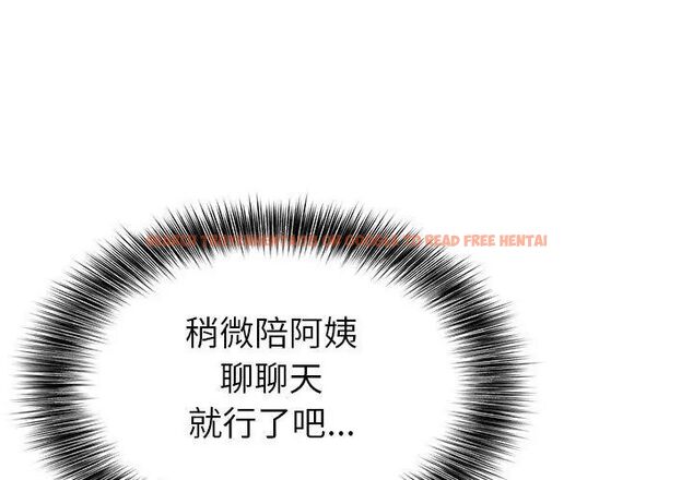 查看漫画世界末日 - 第4話 - tymanga.com中的4798122图片 查看漫画世界末日 - 第4話 - tymanga.com中的4798122图片