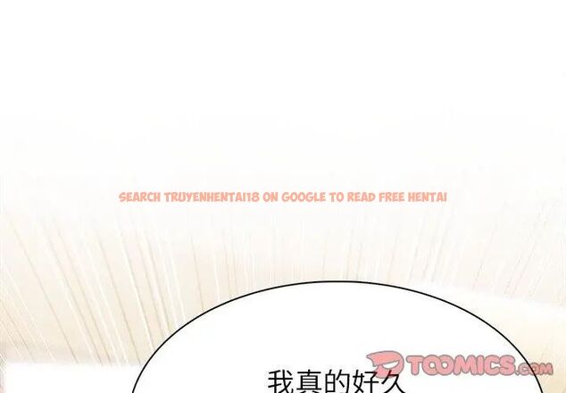 查看漫画世界末日 - 第4話 - tymanga.com中的4798128图片 查看漫画世界末日 - 第4話 - tymanga.com中的4798128图片