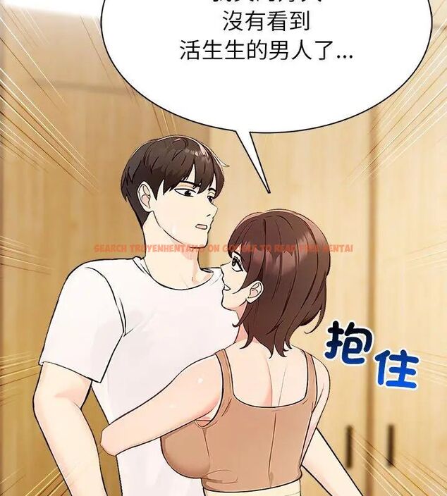 查看漫画世界末日 - 第4話 - tymanga.com中的4798129图片 查看漫画世界末日 - 第4話 - tymanga.com中的4798129图片