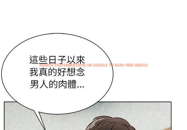 查看漫画世界末日 - 第4話 - tymanga.com中的4798131图片 查看漫画世界末日 - 第4話 - tymanga.com中的4798131图片