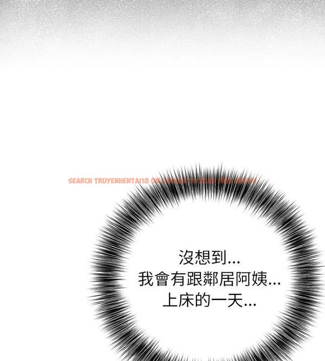 查看漫画世界末日 - 第5話 - tymanga.com中的4798169图片