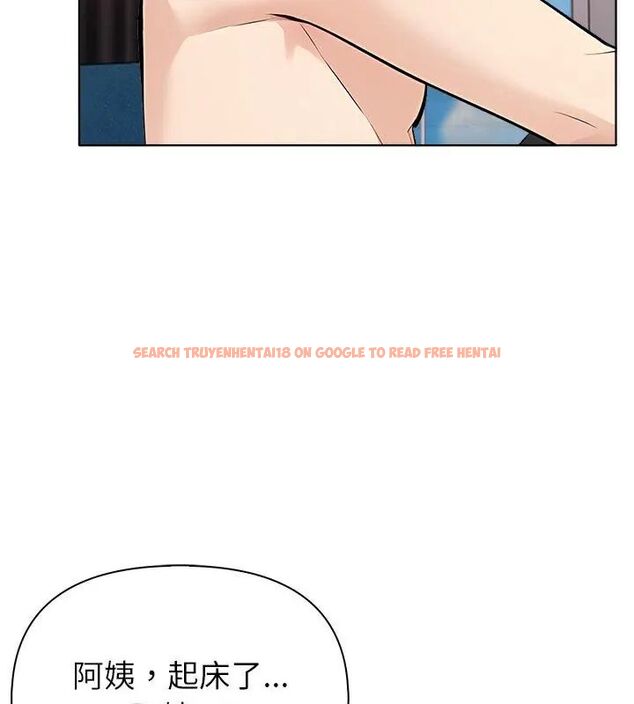 查看漫画世界末日 - 第5話 - tymanga.com中的4798171图片
