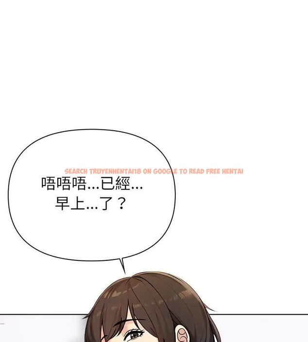 查看漫画世界末日 - 第5話 - tymanga.com中的4798174图片