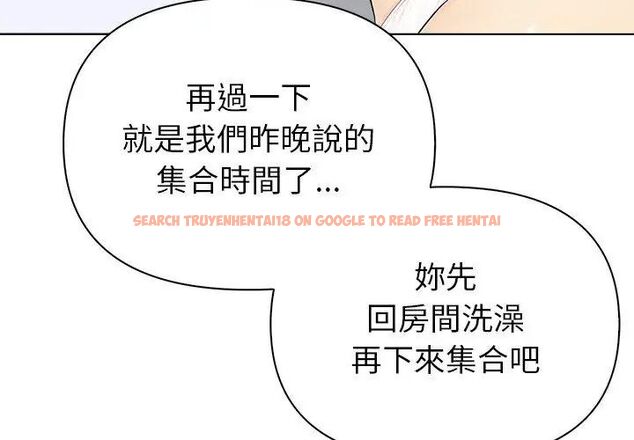 查看漫画世界末日 - 第5話 - tymanga.com中的4798176图片
