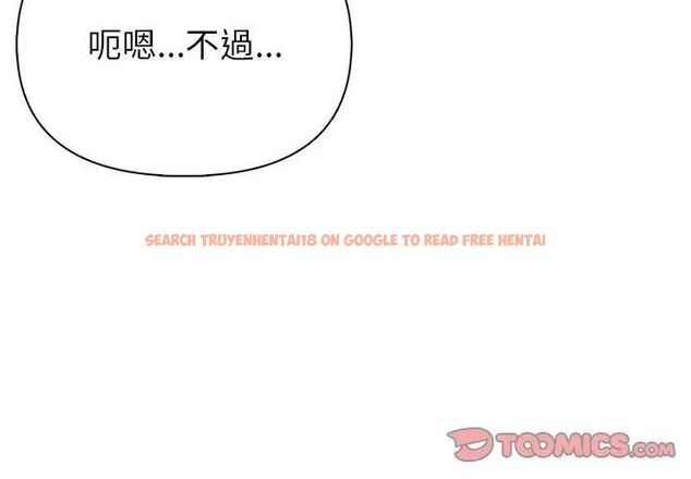 查看漫画世界末日 - 第5話 - tymanga.com中的4798179图片