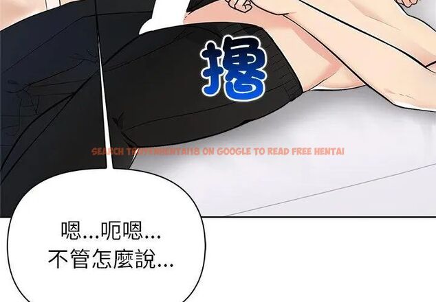 查看漫画世界末日 - 第5話 - tymanga.com中的4798182图片