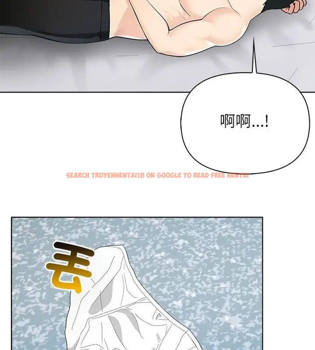 查看漫画世界末日 - 第5話 - tymanga.com中的4798184图片