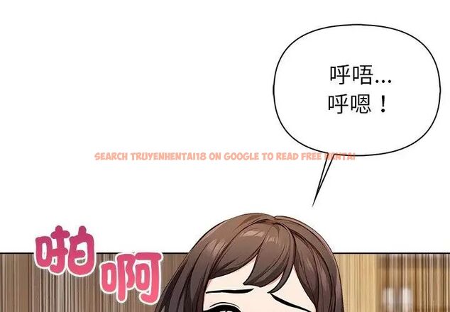 查看漫画世界末日 - 第5話 - tymanga.com中的4798188图片
