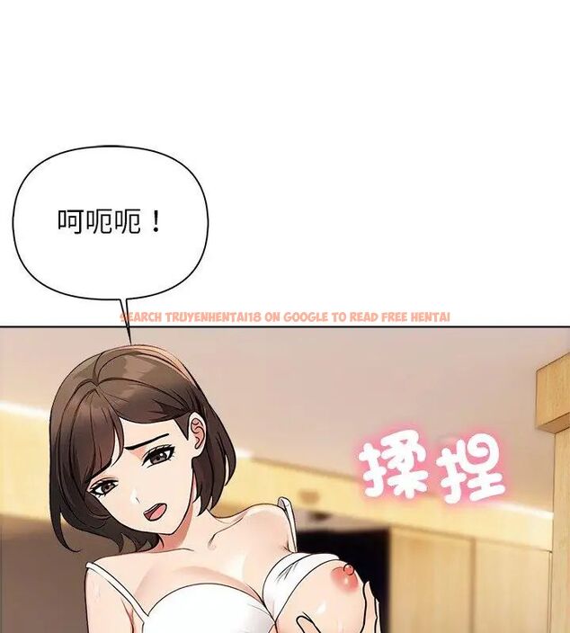查看漫画世界末日 - 第5話 - tymanga.com中的4798195图片