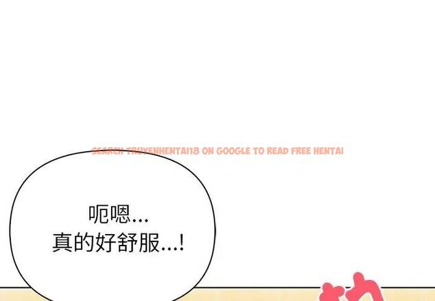 查看漫画世界末日 - 第5話 - tymanga.com中的4798197图片