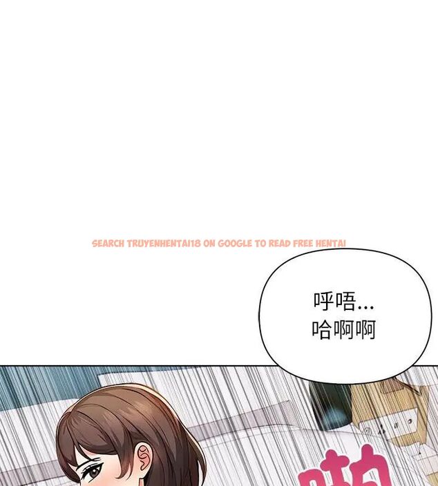 查看漫画世界末日 - 第5話 - tymanga.com中的4798201图片