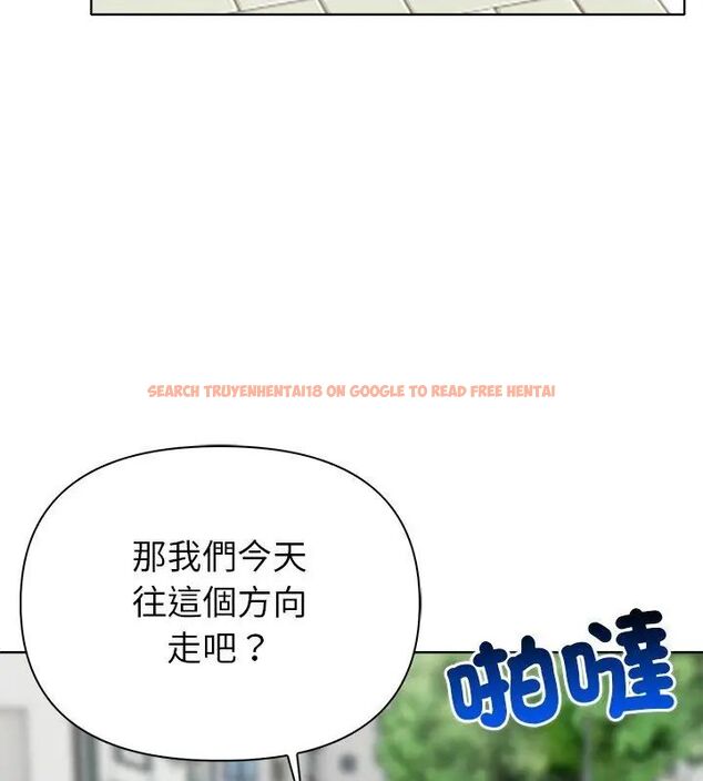 查看漫画世界末日 - 第5話 - tymanga.com中的4798219图片