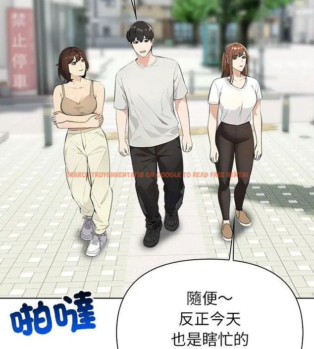 查看漫画世界末日 - 第5話 - tymanga.com中的4798220图片
