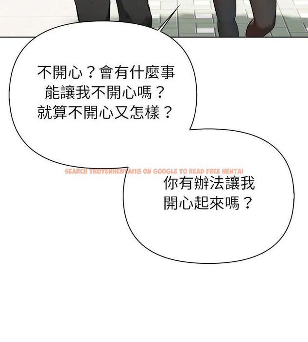 查看漫画世界末日 - 第5話 - tymanga.com中的4798223图片