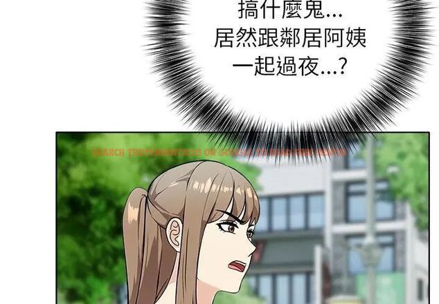查看漫画世界末日 - 第5話 - tymanga.com中的4798236图片