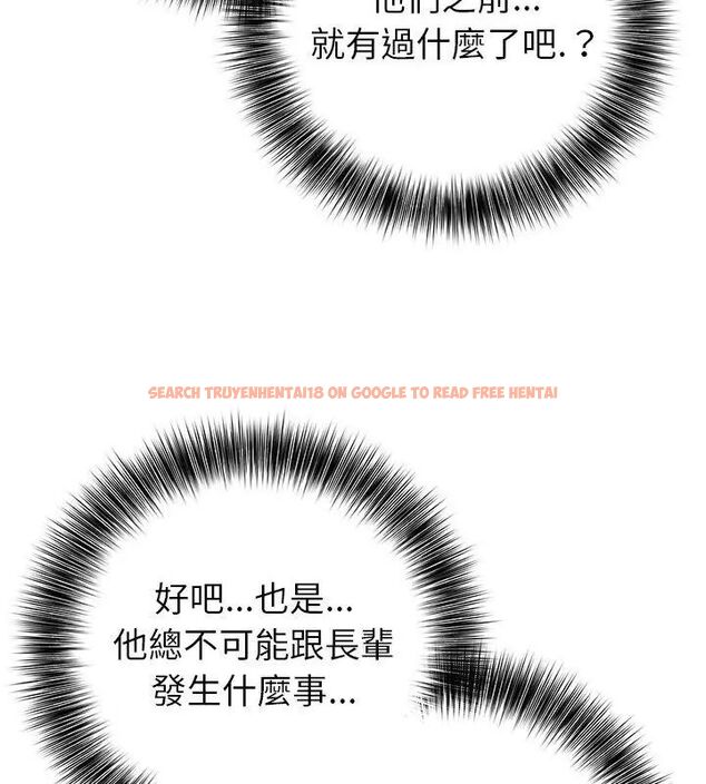 查看漫画世界末日 - 第5話 - tymanga.com中的4798238图片