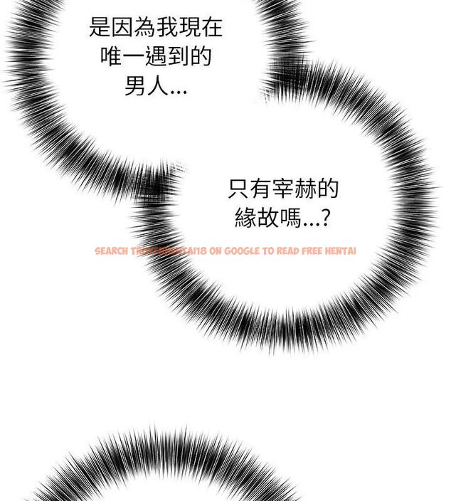查看漫画世界末日 - 第5話 - tymanga.com中的4798244图片