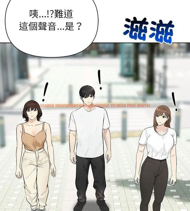 查看漫画世界末日 - 第5話 - tymanga.com中的4798250图片
