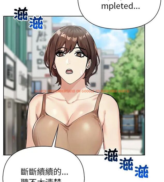 查看漫画世界末日 - 第5話 - tymanga.com中的4798255图片