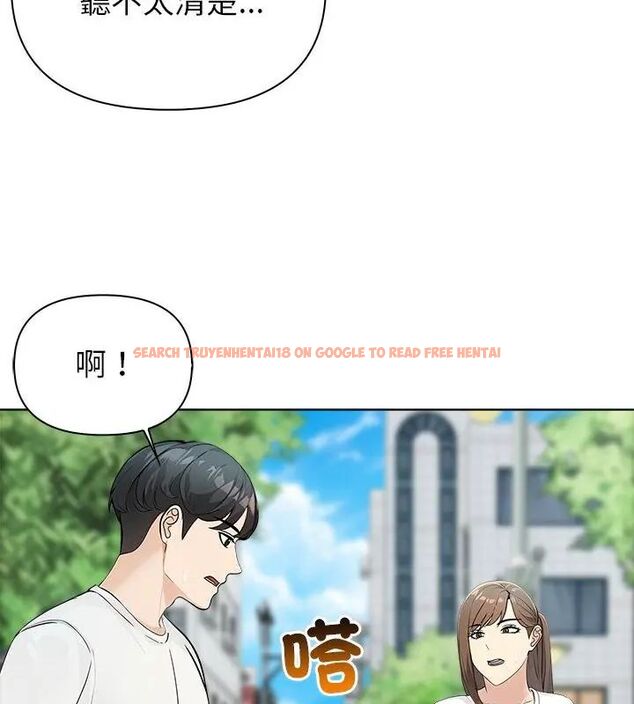 查看漫画世界末日 - 第5話 - tymanga.com中的4798256图片