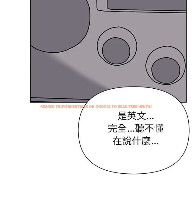查看漫画世界末日 - 第5話 - tymanga.com中的4798259图片