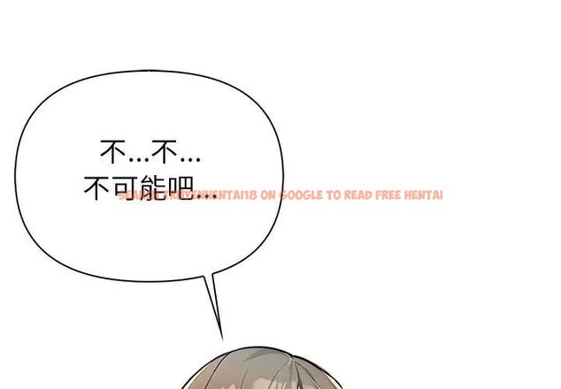 查看漫画世界末日 - 第5話 - tymanga.com中的4798260图片