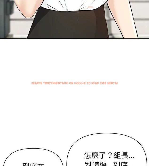 查看漫画世界末日 - 第5話 - tymanga.com中的4798262图片