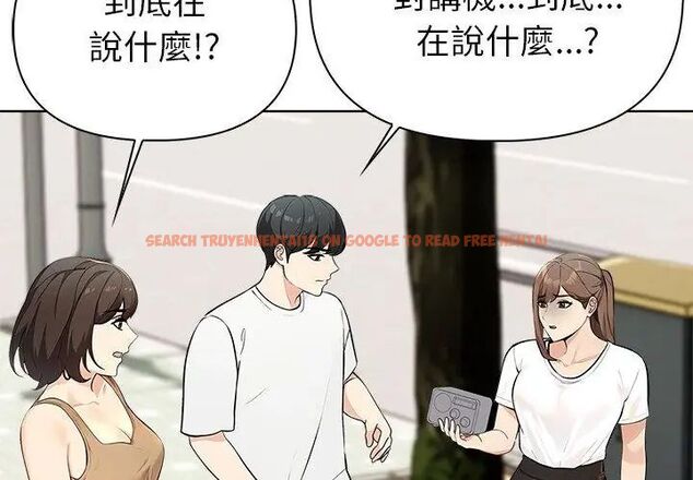 查看漫画世界末日 - 第5話 - tymanga.com中的4798263图片