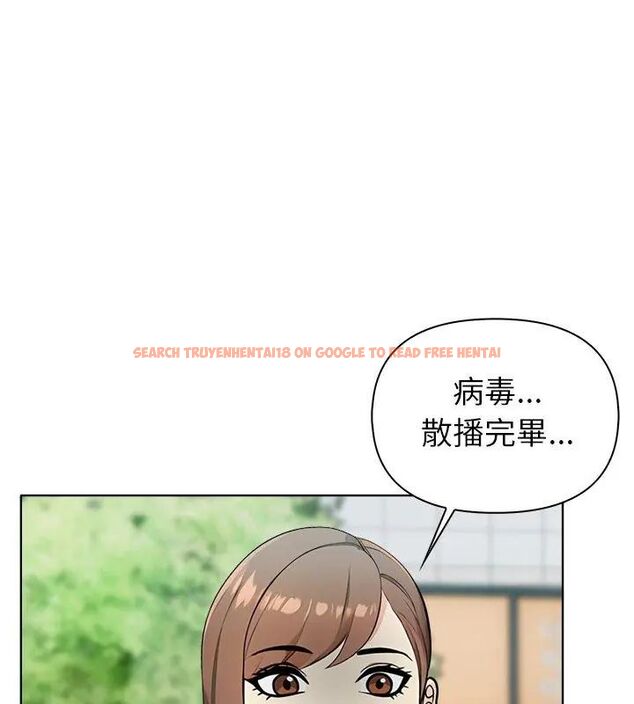 查看漫画世界末日 - 第5話 - tymanga.com中的4798267图片