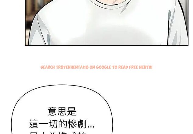查看漫画世界末日 - 第5話 - tymanga.com中的4798278图片