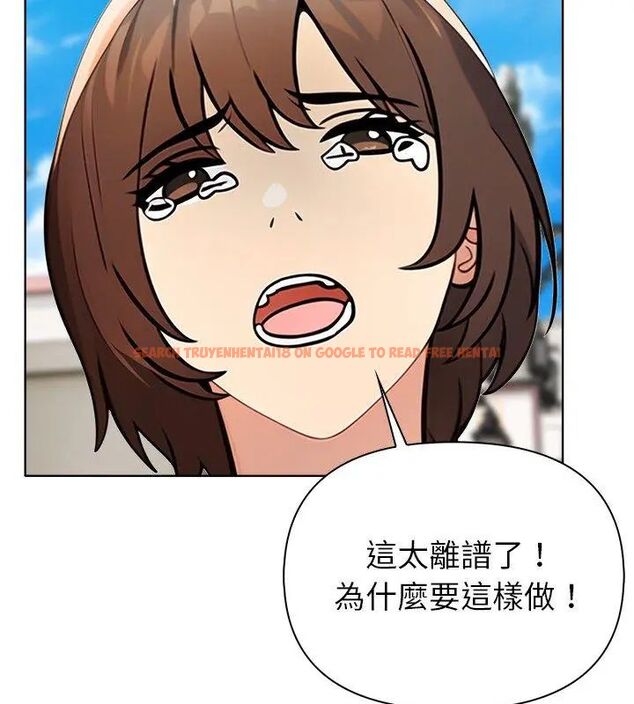 查看漫画世界末日 - 第5話 - tymanga.com中的4798282图片
