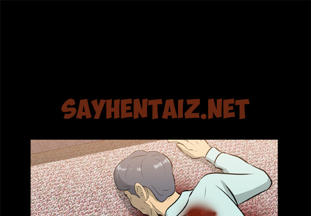 查看漫画屍去本性 - 第9話 - sayhentaiz.net中的2468391图片