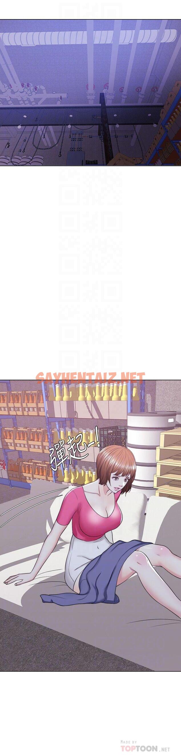 查看漫画濕身游泳課 - 第19話-我昨晚該不會跟他... - tymanga.com中的471179图片