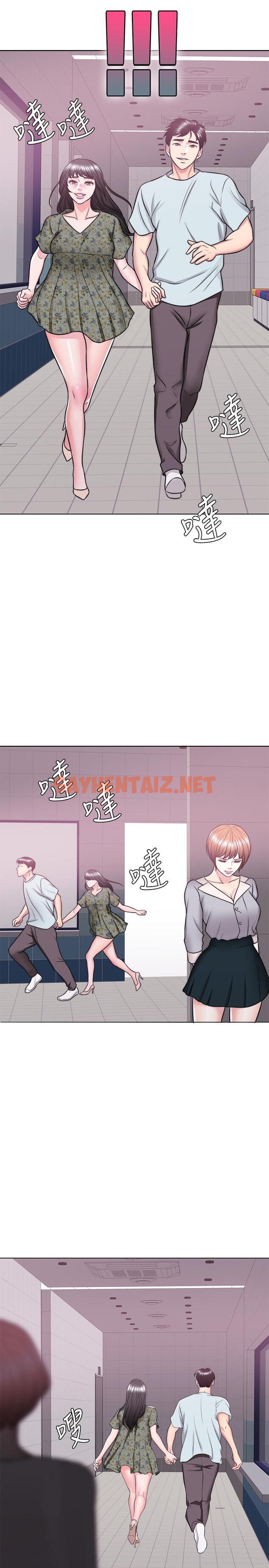 查看漫画濕身游泳課 - 第26話-隨時隨地想做愛的兩人 - tymanga.com中的485873图片