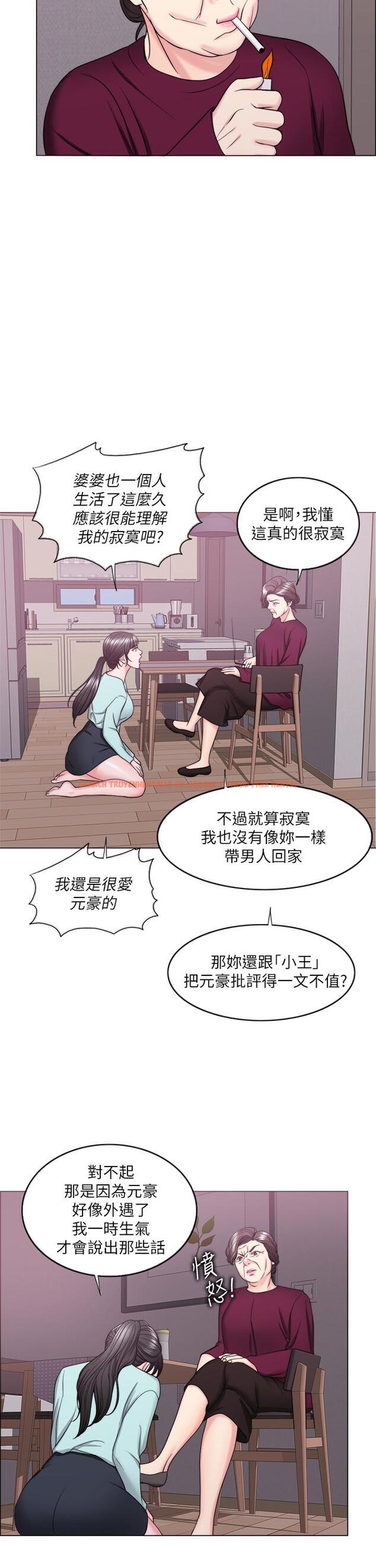 查看漫画濕身游泳課 - 第28話-你婆婆知道我也不管 - tymanga.com中的490206图片