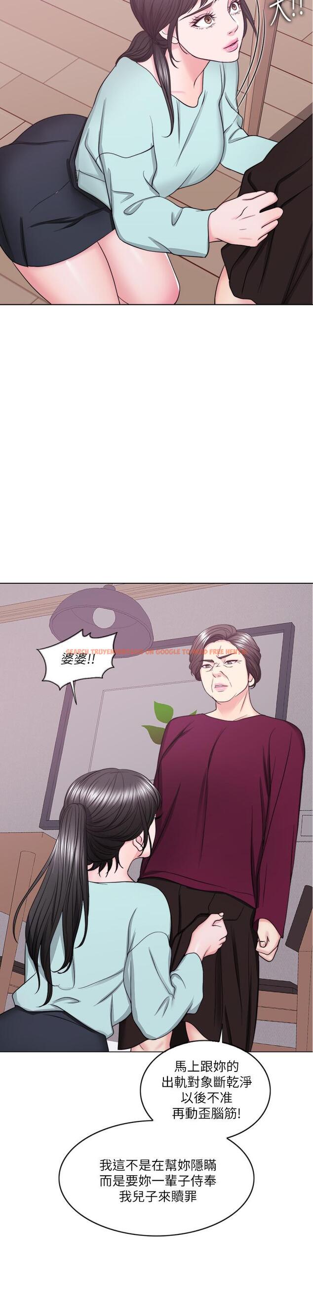 查看漫画濕身游泳課 - 第28話-你婆婆知道我也不管 - tymanga.com中的490210图片