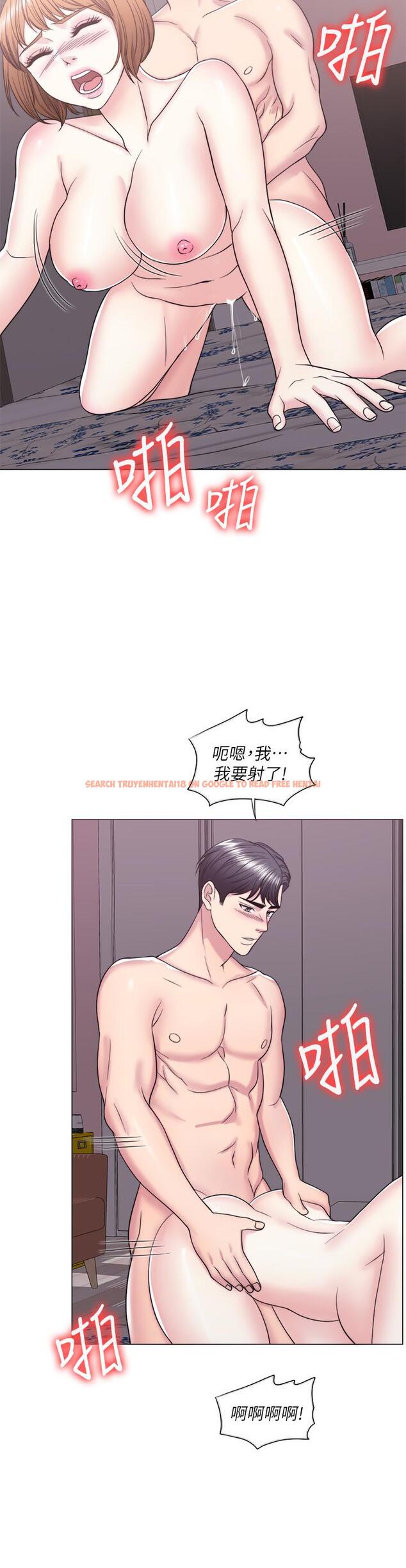 查看漫画濕身游泳課 - 第28話-你婆婆知道我也不管 - tymanga.com中的490222图片