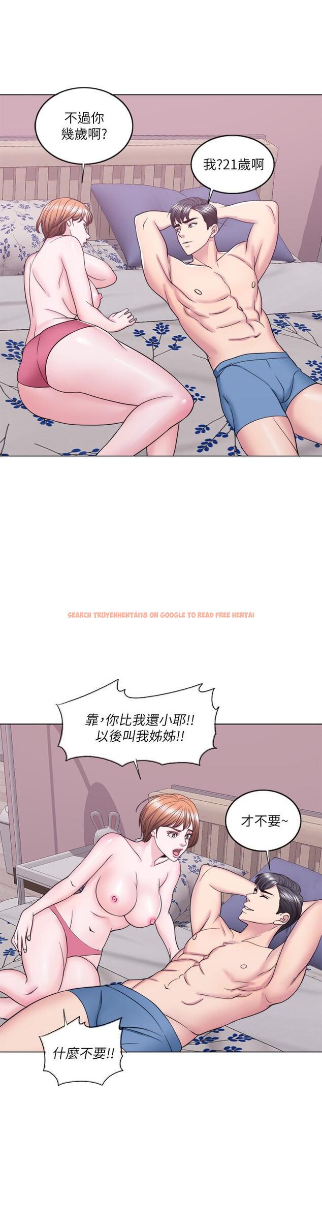 查看漫画濕身游泳課 - 第28話-你婆婆知道我也不管 - tymanga.com中的490224图片