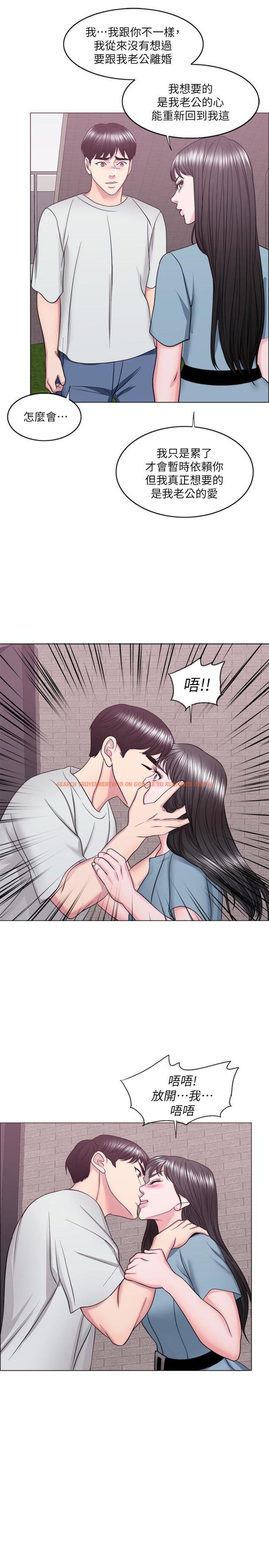 查看漫画濕身游泳課 - 第28話-你婆婆知道我也不管 - tymanga.com中的490235图片