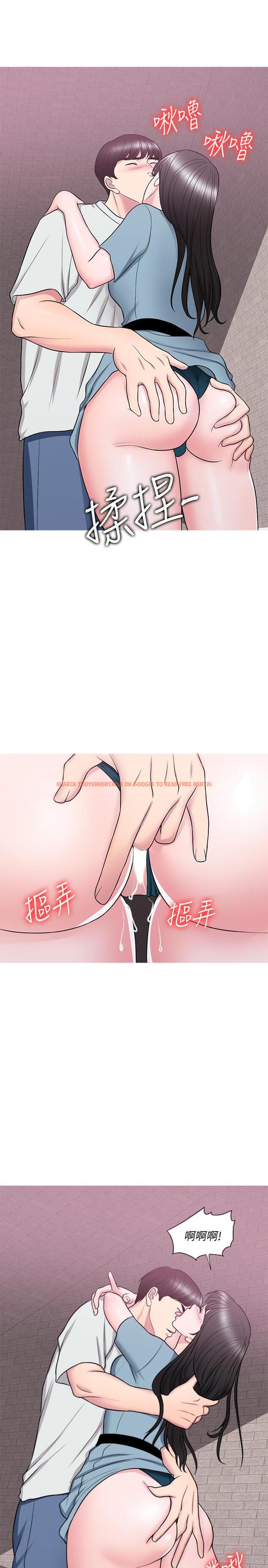 查看漫画濕身游泳課 - 第29話-放任身心墮落 - tymanga.com中的491926图片