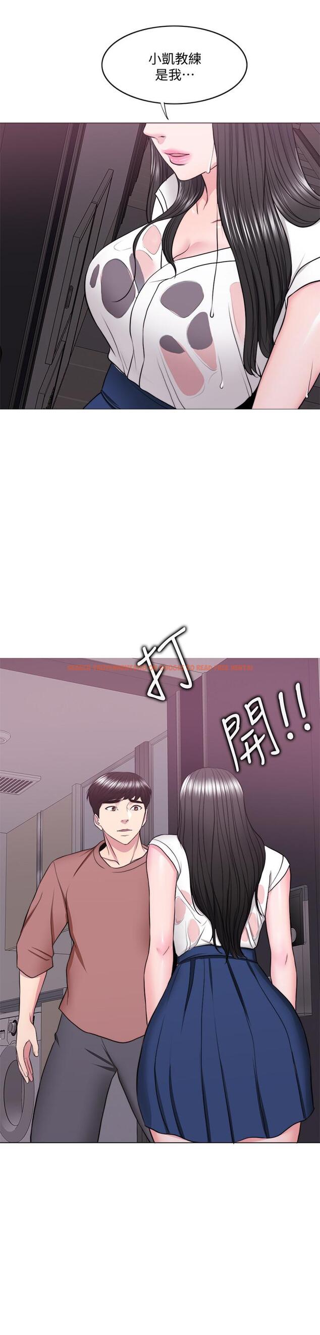 查看漫画濕身游泳課 - 第30話-這年頭劈腿還理直氣壯 - tymanga.com中的493695图片