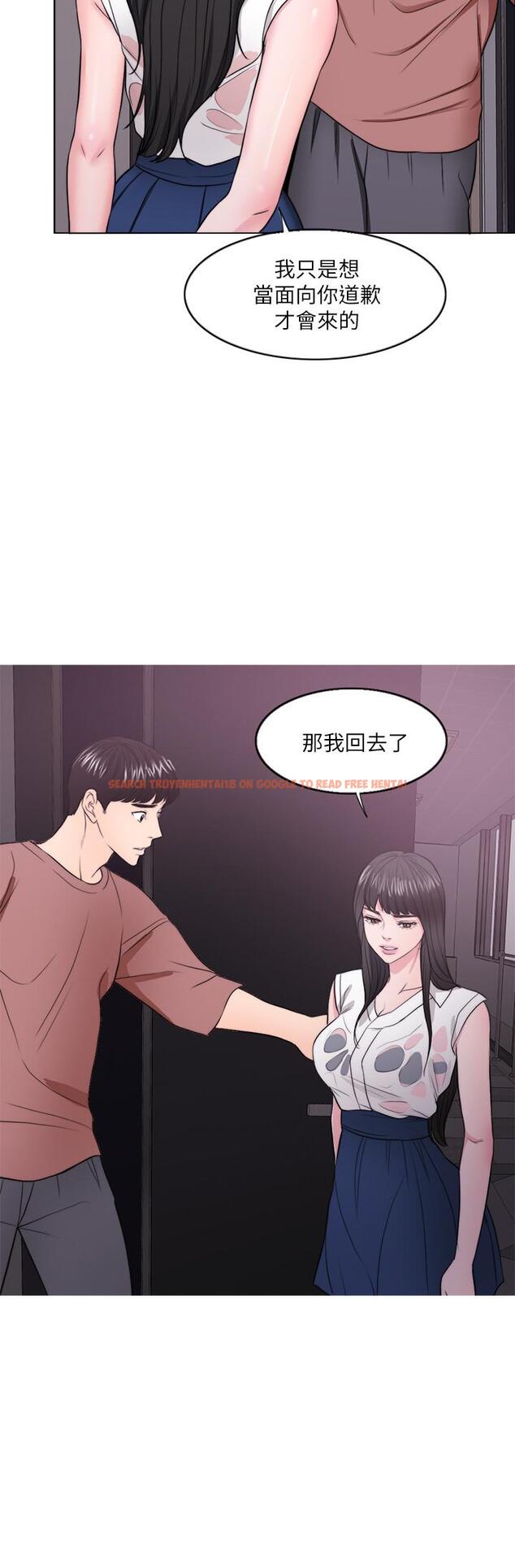 查看漫画濕身游泳課 - 第30話-這年頭劈腿還理直氣壯 - tymanga.com中的493697图片